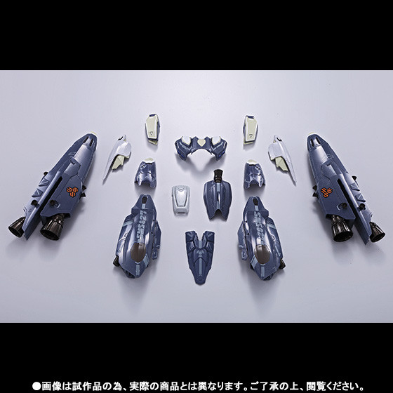 Super Parts For VF-25A Messiah Valkyrie (General Machine), Macross Frontier The Movie ~Sayonara No Tsubasa~, Bandai, Accessories, 1/60